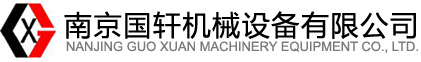 安丘市大昌機(jī)械有限公司